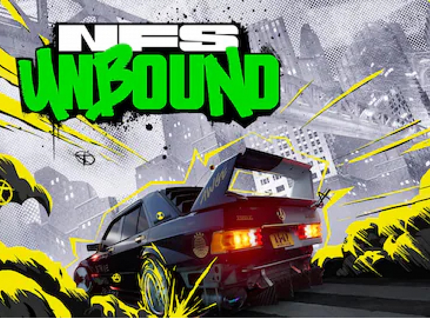 Компьютер Need for Speed Unbound